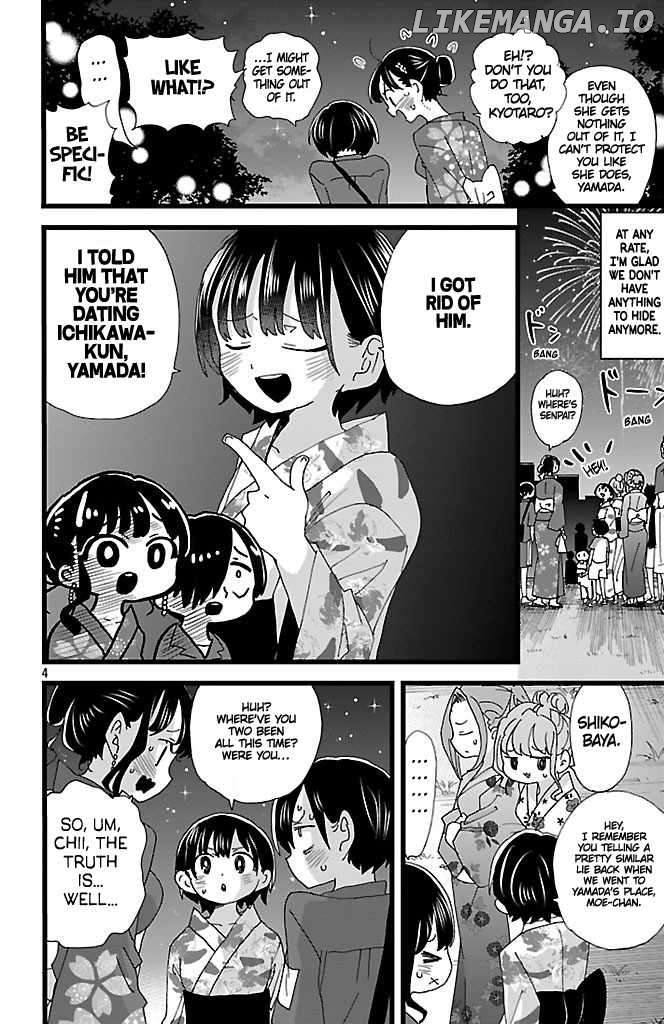 The Dangers in My Heart Chapter 148 image 05
